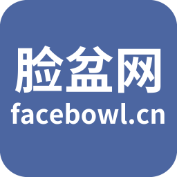 facebowl脸盆网 - facebowl脸盆网_拓宽你的圈子,打开你的世界_立刻登陆爱情公寓脸盆网